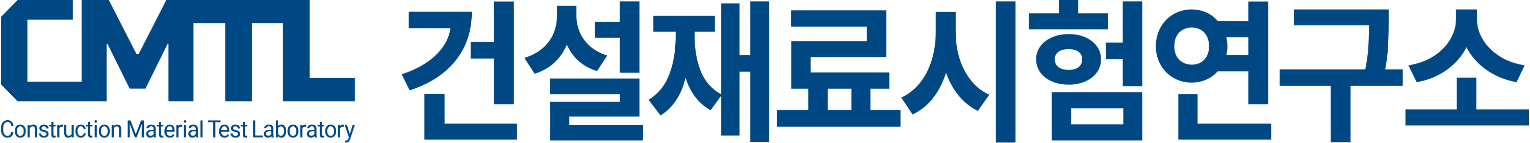 기업 이미지